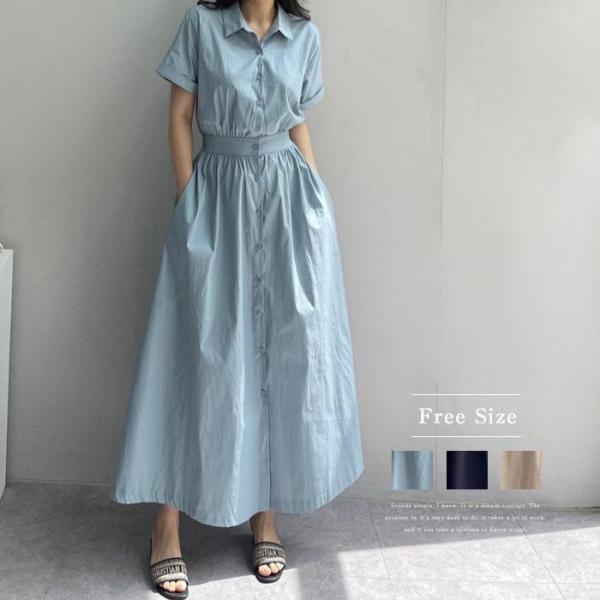 シャツワンピース 半袖 ロングワンピース レディース 夏 秋 ロングシャツワンピース 通勤 シャツワ...