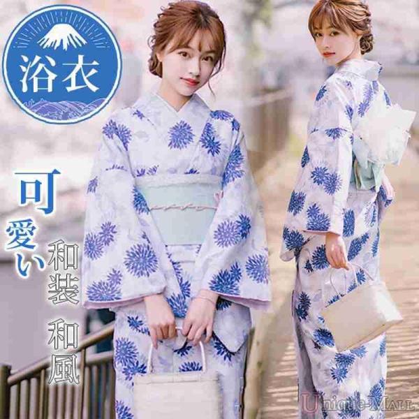 浴衣 レディース 花柄 和服 浴衣 女性用 コスチューム 浴衣 可愛い 和装 和風 着物 祭り 盆踊...