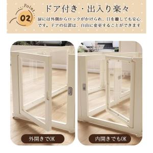 ペットサークル フェンス ドア付き 犬 サーク...の詳細画像3