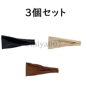 3個セット ヘッドバンド 汗止め メンズ レデ...の詳細画像2