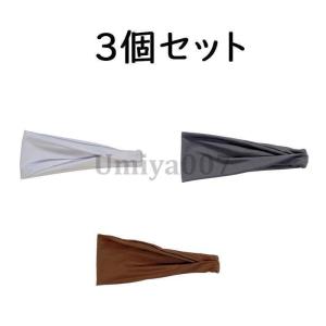 3個セット ヘッドバンド 汗止め メンズ レデ...の詳細画像3