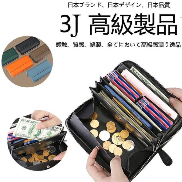 財布 長財布 メンズ 長財布メンズ 大容量 メンズ長財布 お札が折れない 風琴マチ カードがたくさん...