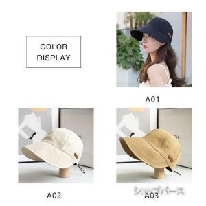 帽子 レディース 日除け帽子 春夏 uv 40...の詳細画像4
