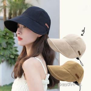 帽子 レディース 日除け帽子 春夏 uv 40...の詳細画像5