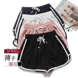 水着 レディース ビーチパンツ 海パン ショートパンツ サーフパンツ スポーツショーツ ウェストゴム ビーチ 海 ゆったり 大きいサイズ 夏服 夏物