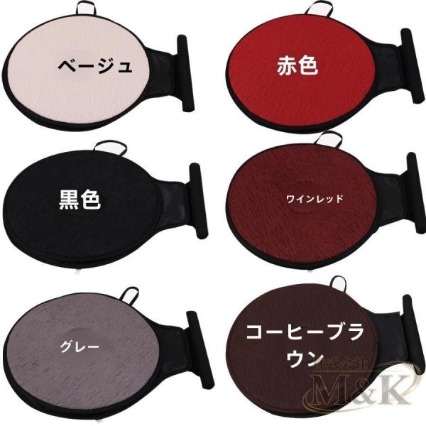 回転クッション シートクッション 回転シートクッション 360度回転 円形クッション チェアパッド ...