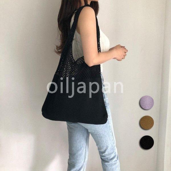 トートバッグ ニットバック ネットバッグ バック かばん ネット 網 レディース 鞄 かわいい おし...