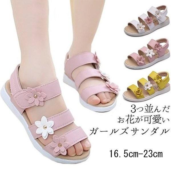 履きやすいキッズサンダル女の子ビーチサンダルフラワーモチーフキッズシューズやわらかい子供サンダル