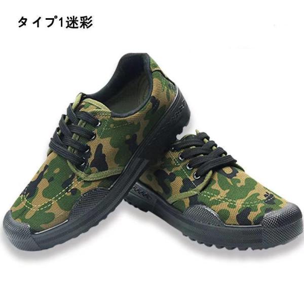 フィッシングシューズフェルトスパイクソール靴シューズ釣りフィッシングピンフエルトシューズ磯靴渓流鮎通...