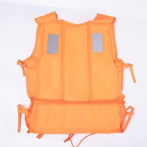 ライフジャケット 救命胴衣 子供用/女性用/男...の詳細画像2