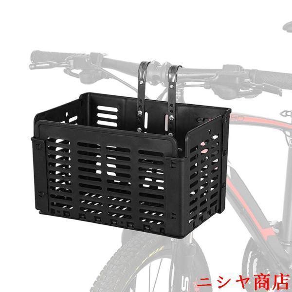 自転車かご 折りたたみ 自転車バスケット 取り外し可能 フロントバッグ 5kg 耐荷重 前かご 後ろ...