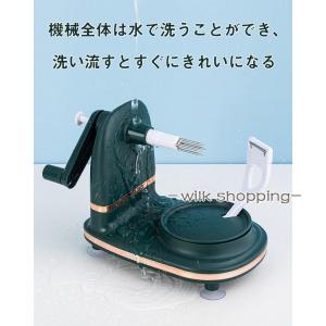 多機能 手回しリンゴ皮むき機 家庭用 フルーツ...の詳細画像3