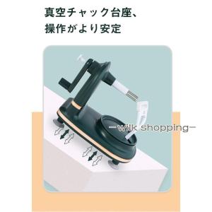 多機能 手回しリンゴ皮むき機 家庭用 フルーツ...の詳細画像4