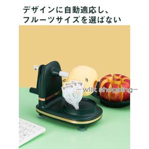 多機能 手回しリンゴ皮むき機 家庭用 フルーツ...の詳細画像5