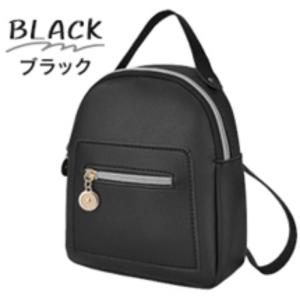 リュック レディース リュックサック キッズ ...の詳細画像1