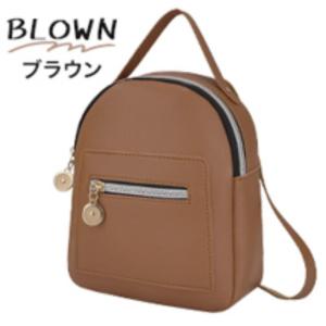 リュック レディース リュックサック キッズ ...の詳細画像3