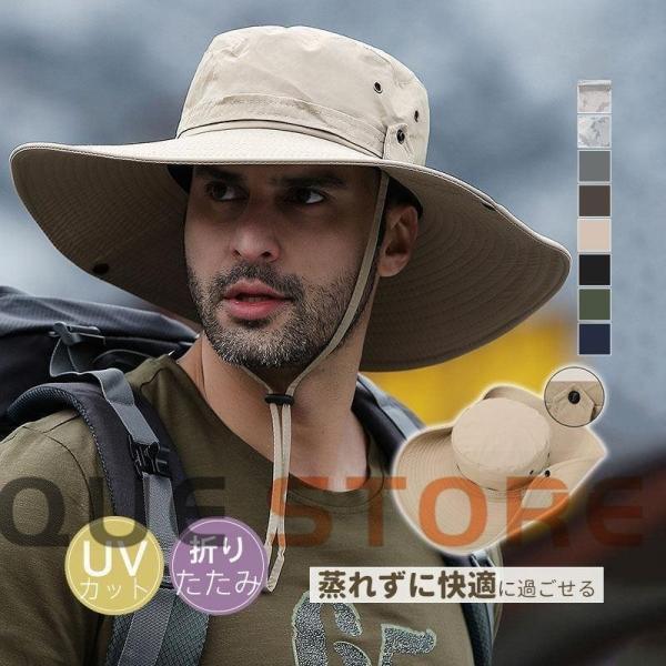 レインハット メンズ　男女兼用 帽子 防水サファリハット 登山 アウトドア 釣り 撥水 プレゼン 折...