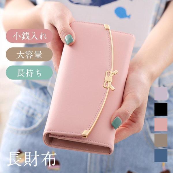 長財布 レディース 大容量 財布 がま口 タイプ カードケース レザー 革 財布 二つ折り 折りたた...