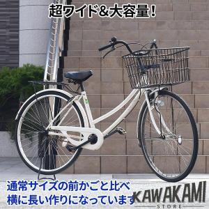自転車カゴ 大きい 取り付け簡単 前かご 前カ...の詳細画像2