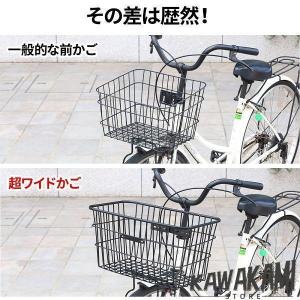 自転車カゴ 大きい 取り付け簡単 前かご 前カ...の詳細画像3