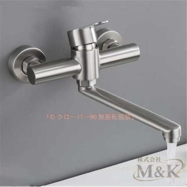 混合水栓 蛇口 洗面台 シングルレバー 浴槽~洗い場 交換自分で 洗面ボール キッチン 水栓金具 お...