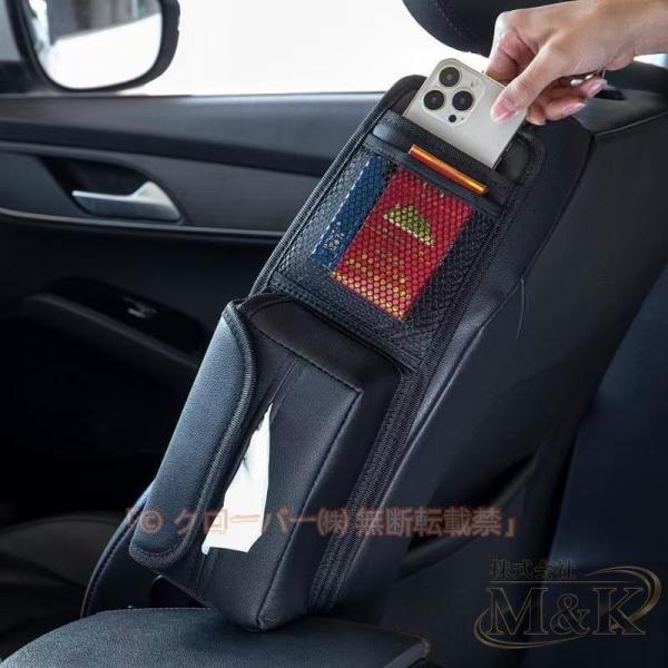 車 シートサイドポケット カバー レザー ドリンクホルダー ヘッドレスト 便利グッズ ティッシュ 吊...