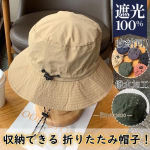 帽子 メンズレディース サファリ バケットハット...の商品画像