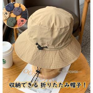 帽子 メンズレディース サファリ バケットハッ...の詳細画像1