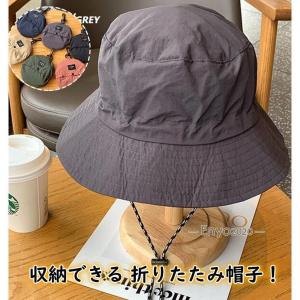 帽子 メンズレディース サファリ バケットハッ...の詳細画像4