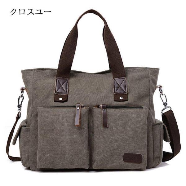 トートバッグメンズ 2WAY ショルダーバッグ ズック 手提げバッグ 肩掛けバッグ 韓国風 A4対応...