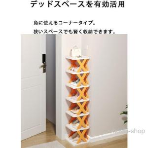 シューズラック 靴収納 靴置き棚 靴箱 下駄箱...の詳細画像3