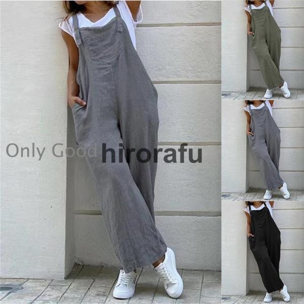 サロペットパンツ サロペット オールインワン レディース 綿麻混風 ロングパンツ パンツドレス オー...