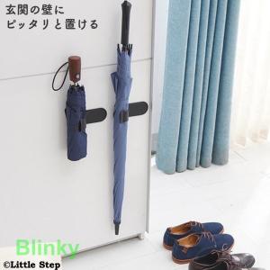 傘立て スリム おしゃれ 壁掛け コンパクト ...の詳細画像1