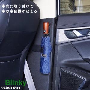 傘立て スリム おしゃれ 壁掛け コンパクト ...の詳細画像2