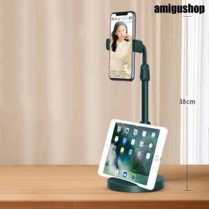 スマホスタンド 卓上 アーム 携帯用 タブレッ...の詳細画像3