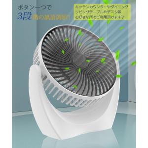 扇風機 卓上 扇風機 DCモーター 小型 リビ...の詳細画像2