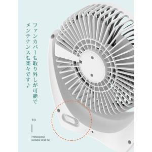 扇風機 卓上 扇風機 DCモーター 小型 リビ...の詳細画像4