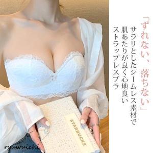 ストラップレスブラ 落ちない ずれない 紐なし...の詳細画像1