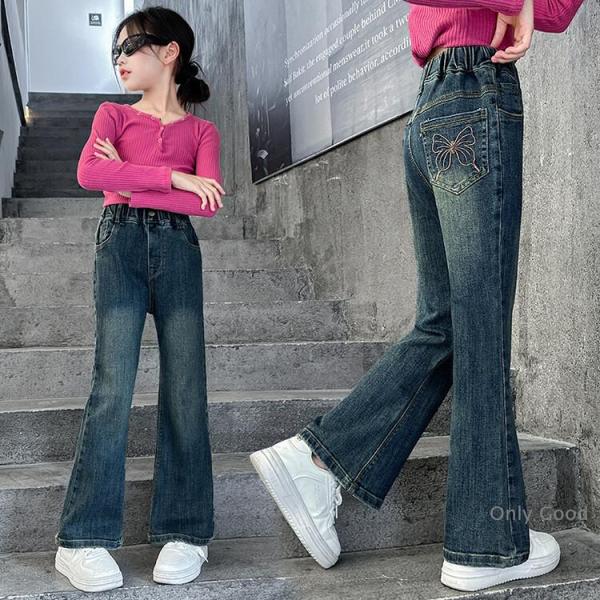 フレアパンツ 女の子 韓国子供服 韓国ファッション キッズ スリム デニムパンツ ジーンズ ワイドパ...