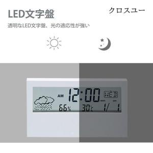 目覚まし時計 多機能 卓上 起きれる こども ...の詳細画像4