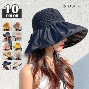 帽子 レディース 大きめ 紐付き 風で飛ばない ...の商品画像