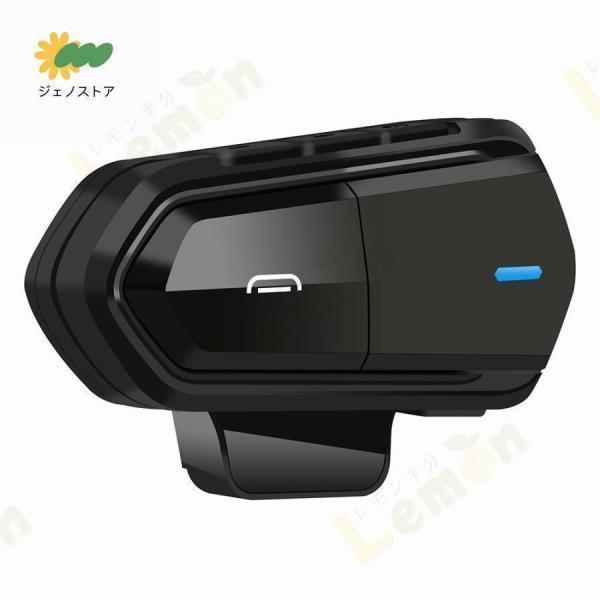 バイク インカム イヤホン マイク ブルートゥース 薄型 ヘッドセットFMラジオ機能 自動応答 大容...
