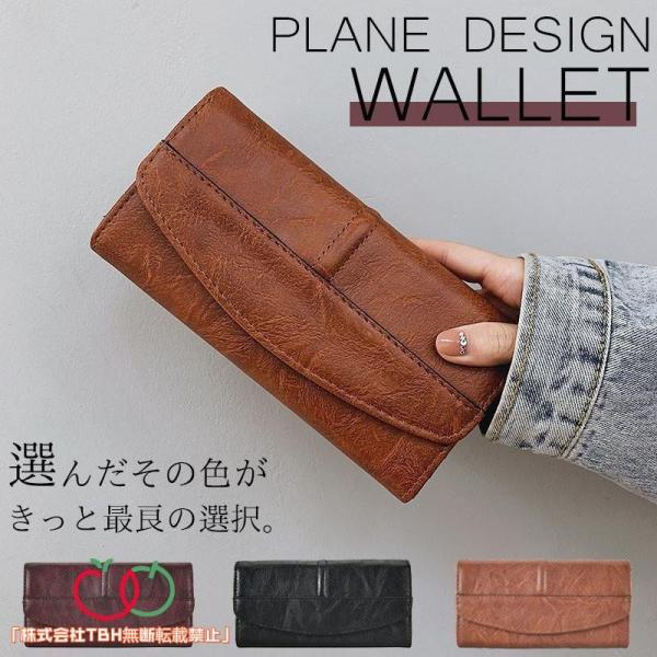 長財布 レディース 財布 本革 高級 人気 プレゼント 小銭入れ 多機能 長さいふ おしゃれ サイフ...