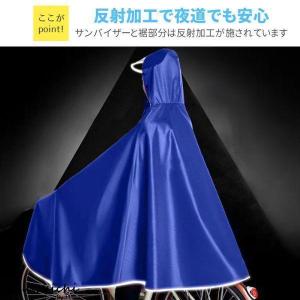 レインコート 自転車 カッパ ポンチョ カゴま...の詳細画像5