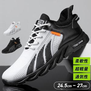 ゴルフシューズ メンズ レディース スニーカー ゴルフ用 軽量 大きい 幅広 スパイクレス メッシュ おしゃれ かっこいい 紐