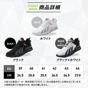 ゴルフシューズ メンズ レディース スニーカー...の詳細画像4