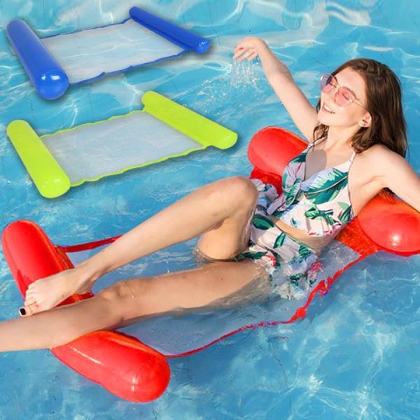浮き輪 大人 子供 水上 ウォーター ハンモック フロート 背もたれ プール ビーチ ソファー ビー...