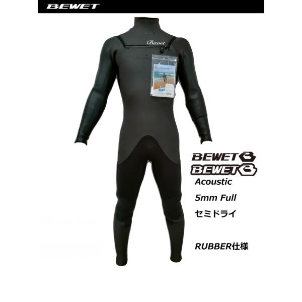 在庫一掃セール！！2022-23 BEWET ビーウェット 5mm フルスーツ ACOUSTIC 5...