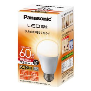 東芝ライテック 東芝 LED電球 LDA7L-H/60W/2 電球色 60W形相当 下方向
