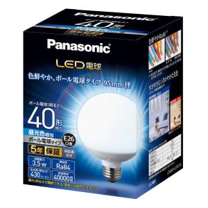 Panasonic（パナソニック） G-Hf蛍光灯 FHF63EN-GF3A 10本セット